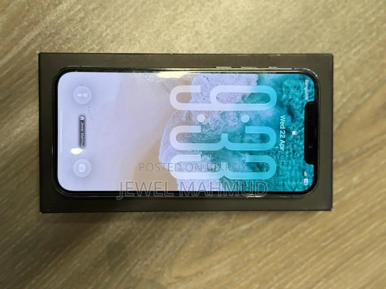 Apple iPhone 12 Pro 128 GB
