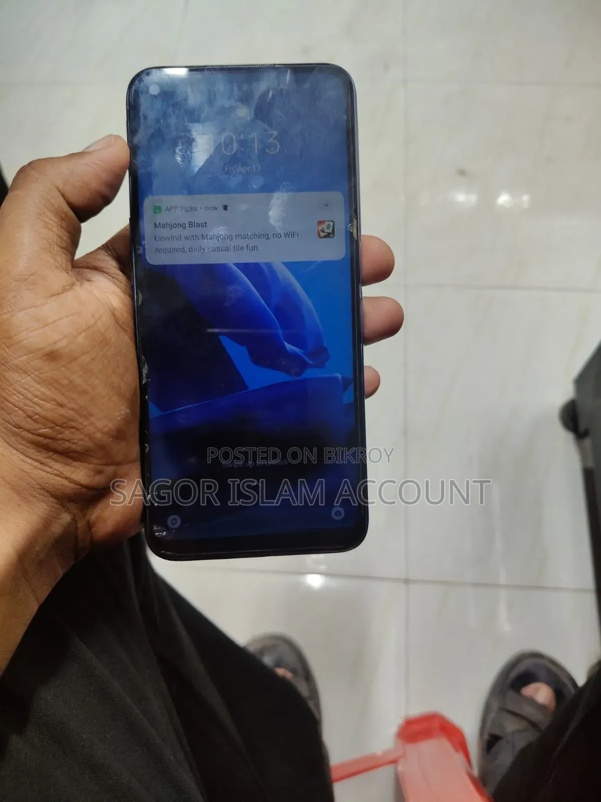 রিয়েলমি নারজো ১২৮ জিবি ব্লু