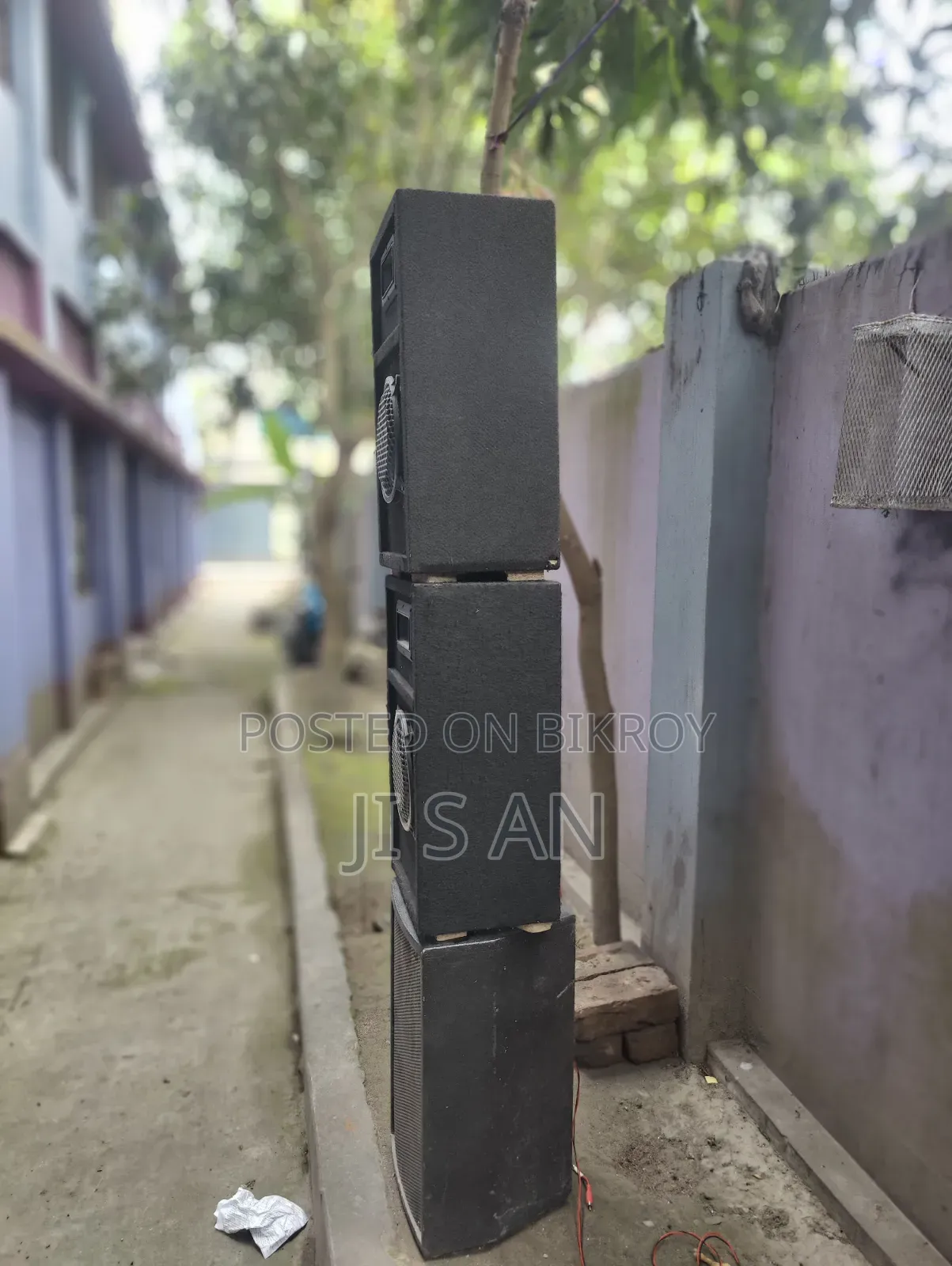 রানিং বক্স