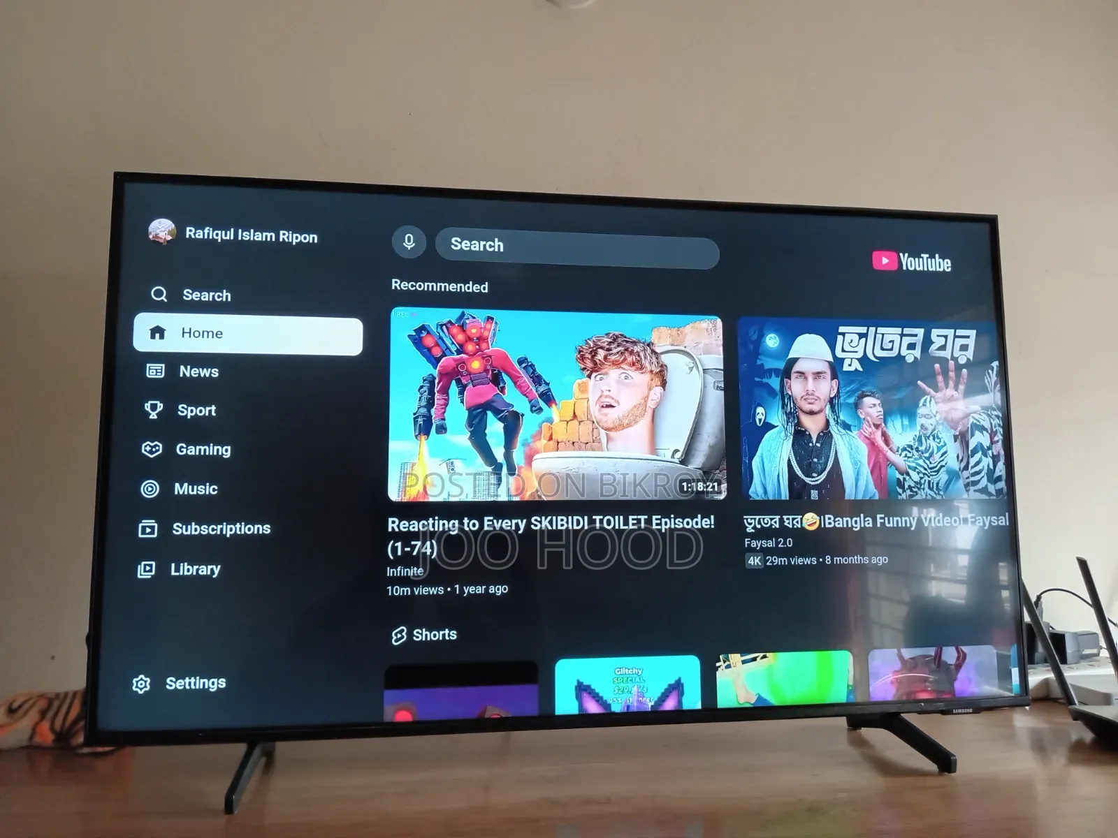 Samsung Crystal HD