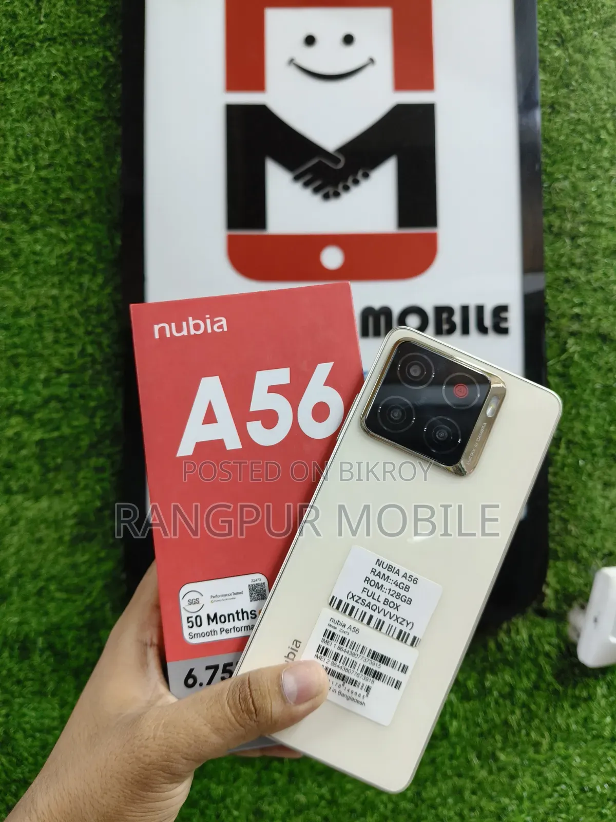 ZTE Blade A56 128 GB Gold