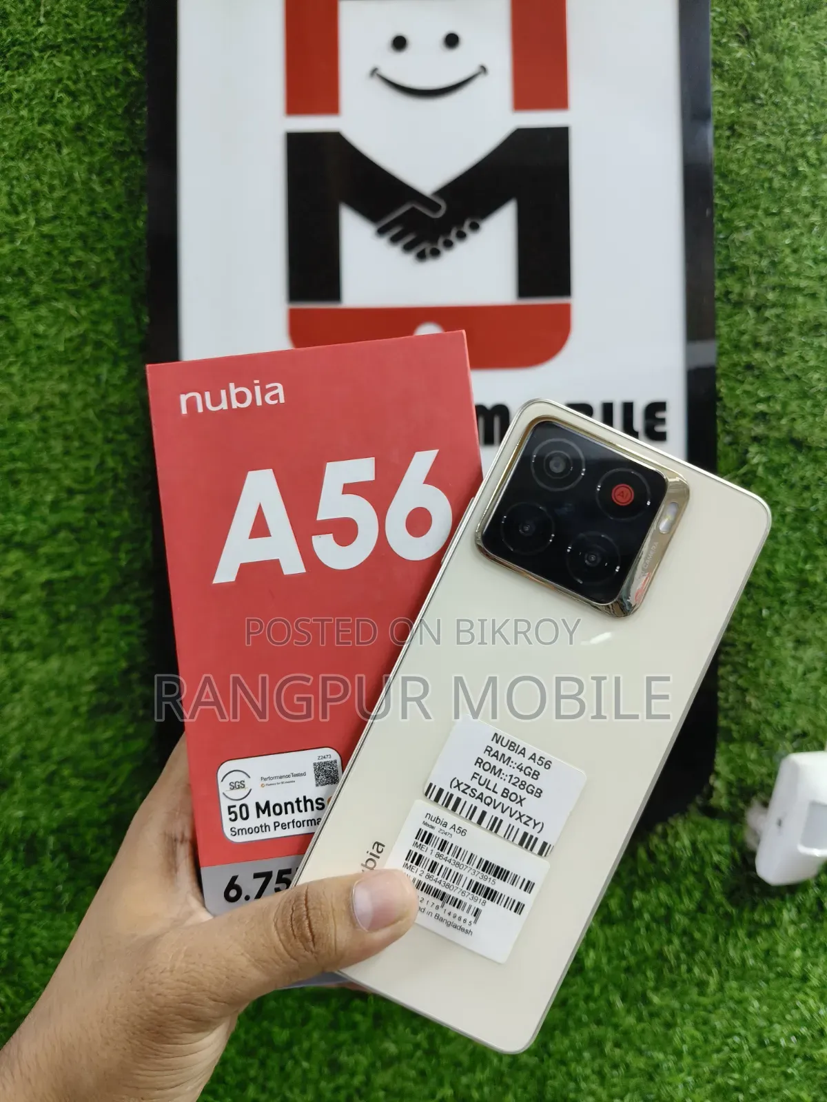 ZTE Blade A56 128 GB Gold