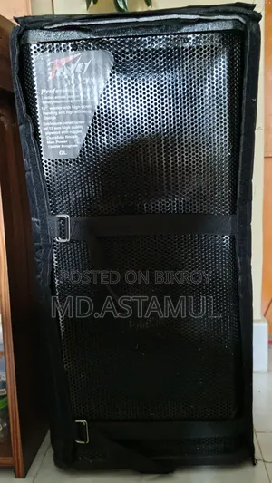 12" Speaker Sound System