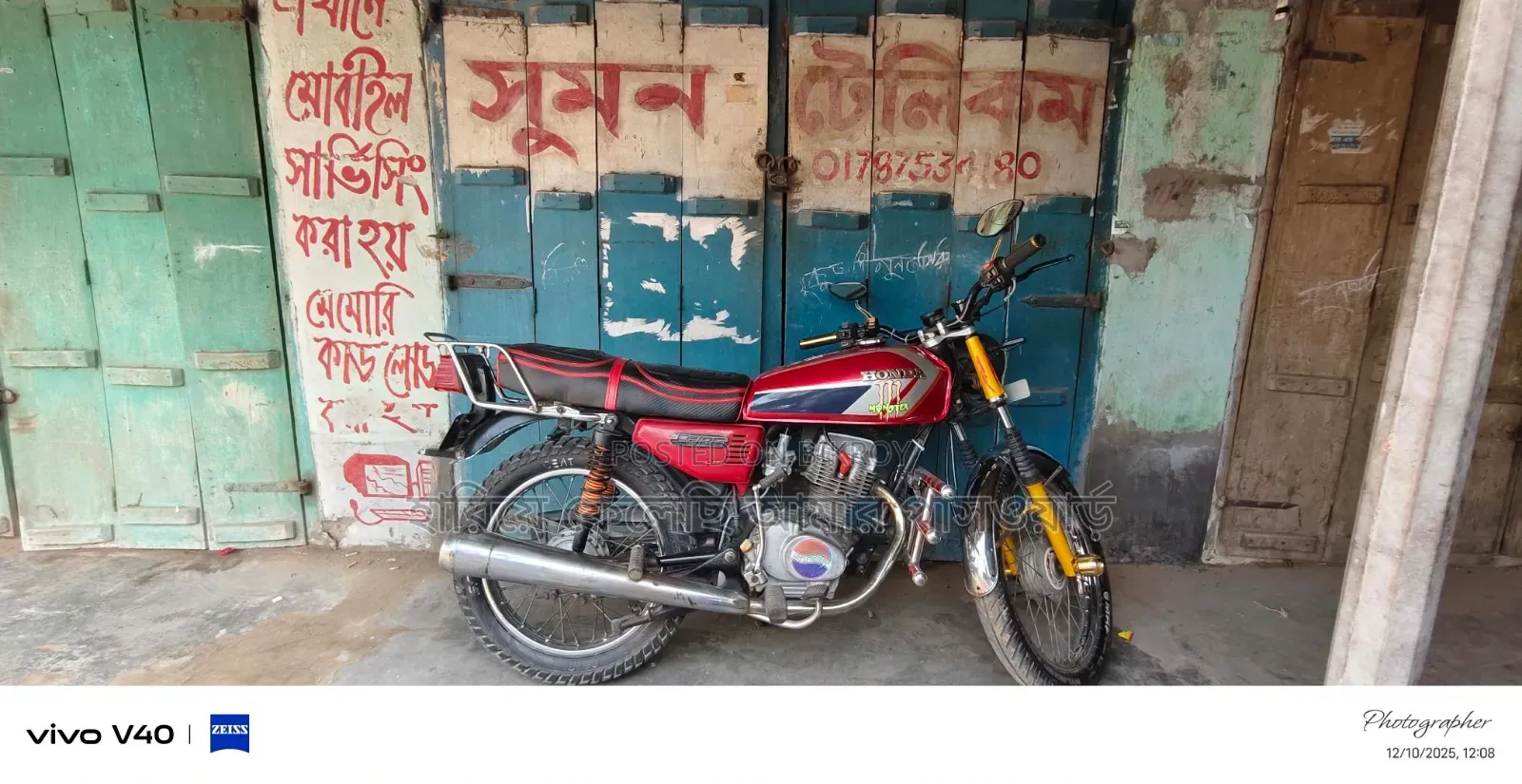 Honda XL 125 2000 Red