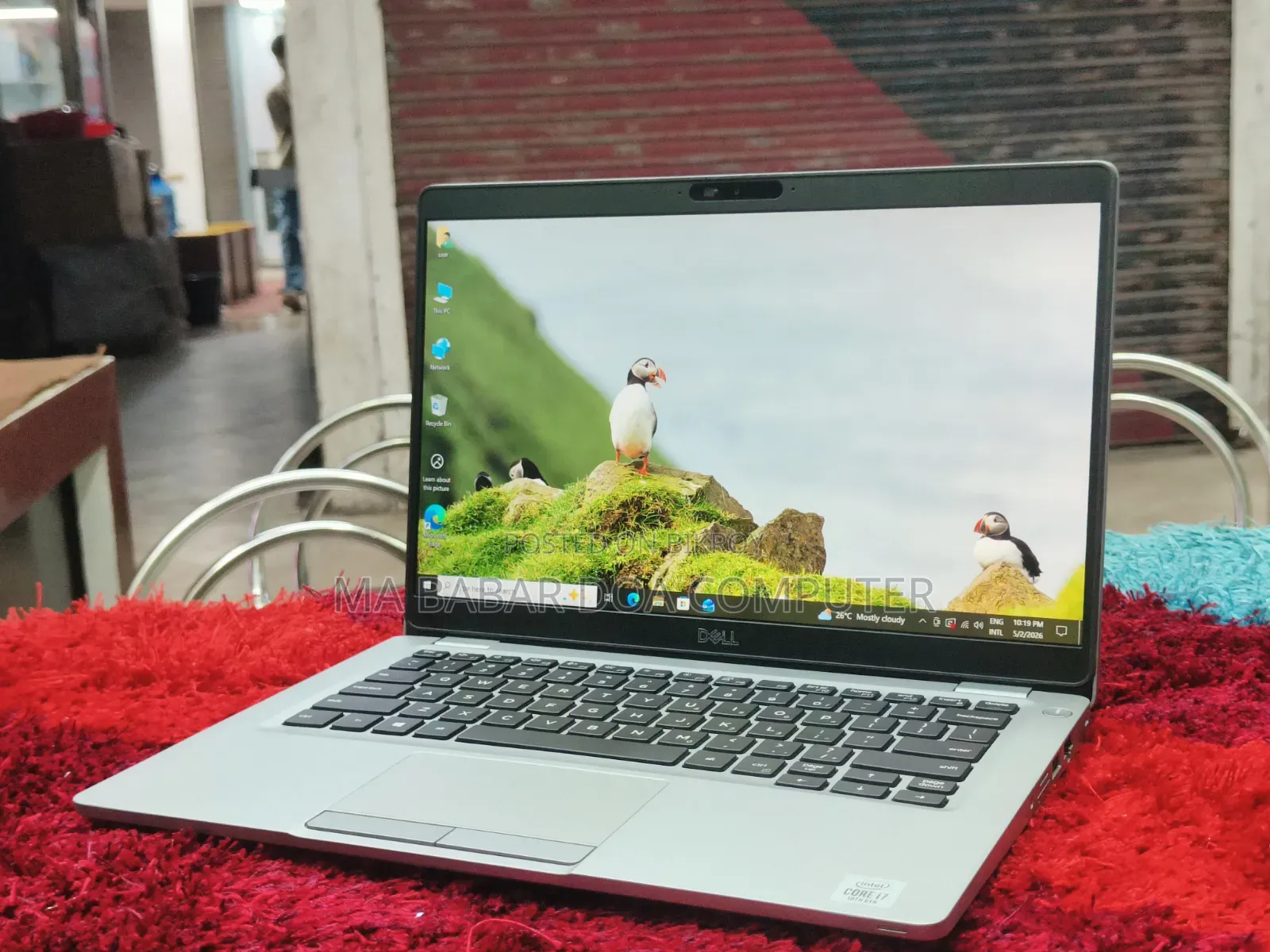 Laptop Dell Latitude 5310 8GB Intel Core I7 SSD 256GB
