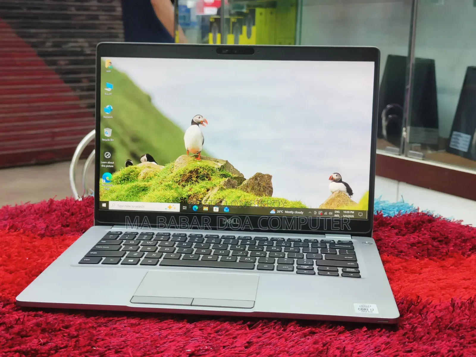 Laptop Dell Latitude 5310 8GB Intel Core I7 SSD 256GB