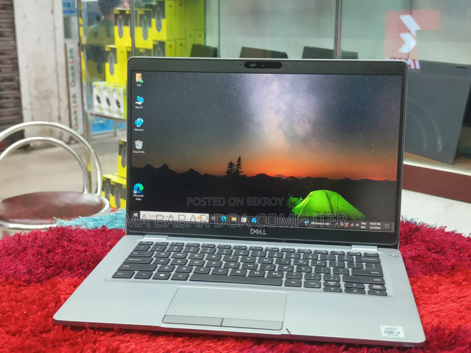 Laptop Dell Latitude 5310 8GB Intel Core I7 SSD 256GB