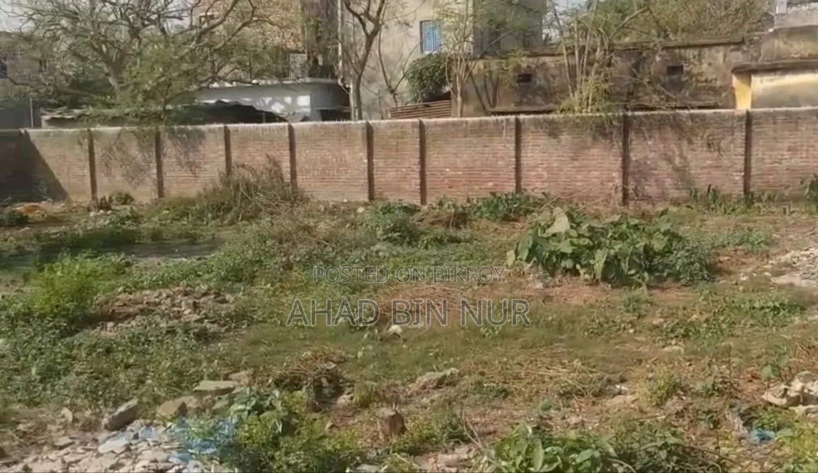 1 Bigha land for sale for urgent need