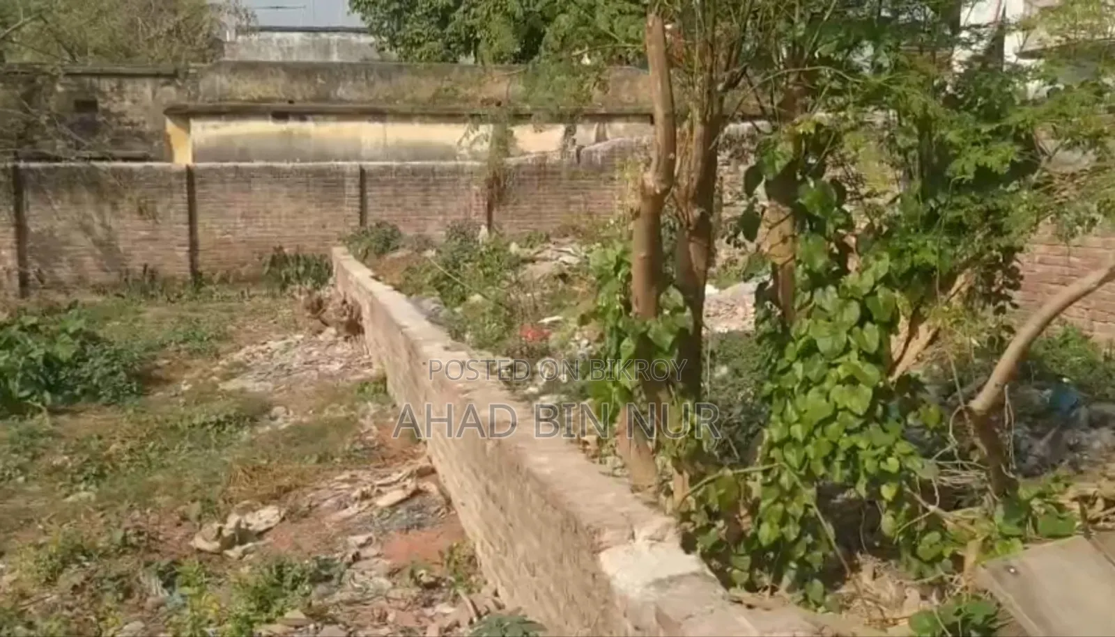 1 Bigha land for sale for urgent need