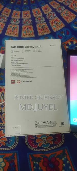 স্যামসাং গ্যালাক্সি ট্যাব এ ৮.০ এস পেন (২০১৯) ৩২ জিবি ব্ল্যাক
