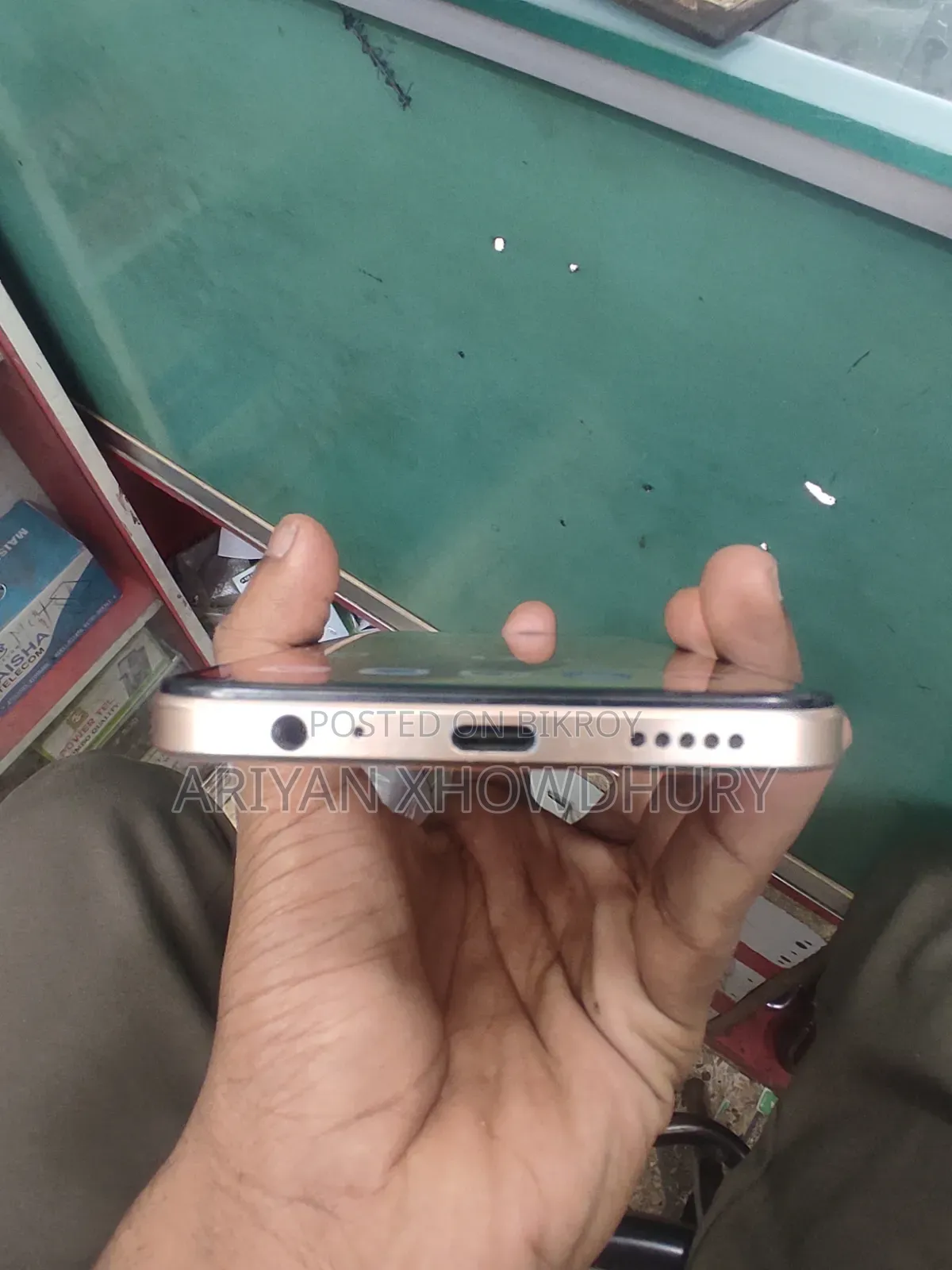 New Vivo Y17s 128 GB Orange
