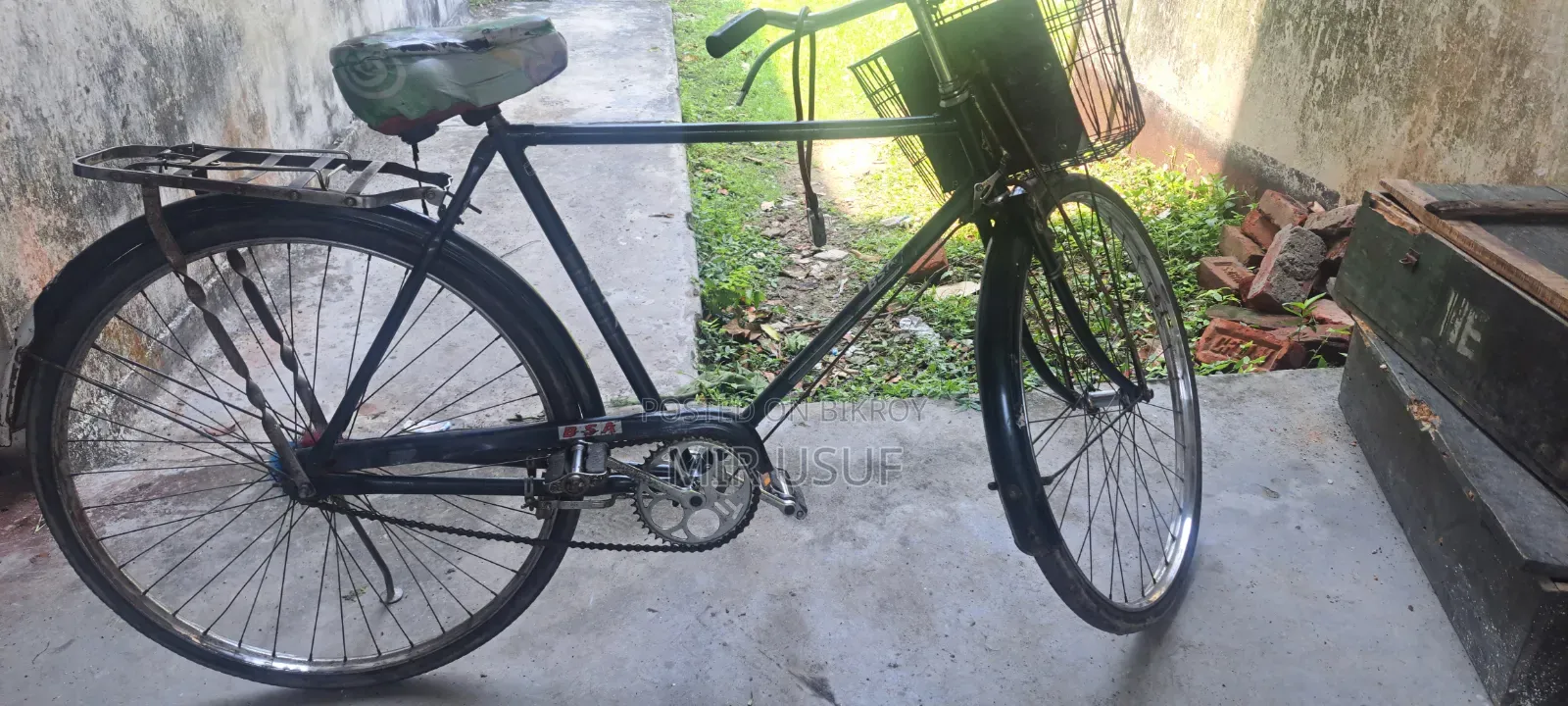 Bicycle for Sale