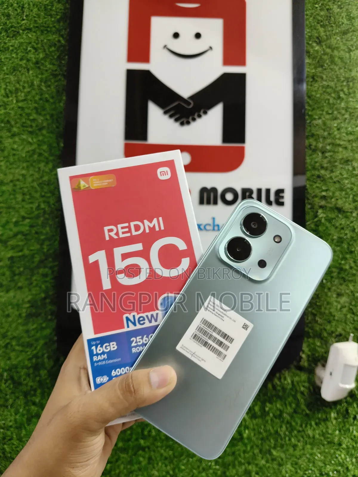 Xiaomi Redmi 15C 4G 256 GB Green
