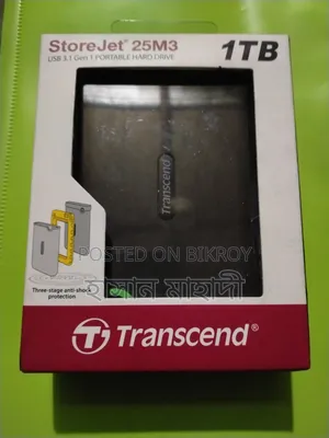 Transcend 1tb পোর্টেবল হার্ড ড্রাইভ