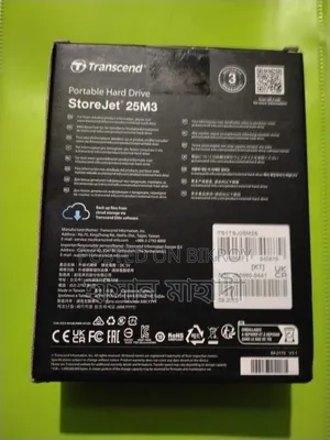 Transcend 1tb Portable Hard Drive