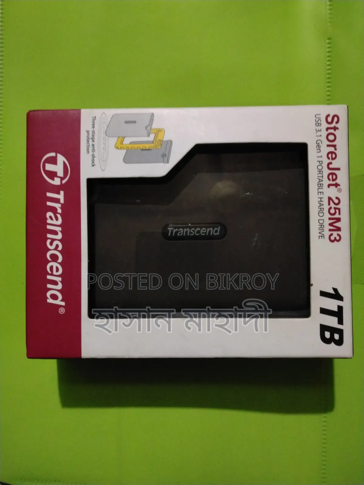 Transcend 1tb Portable Hard Drive