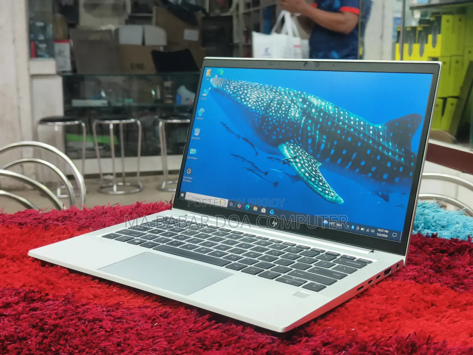 Laptop HP EliteBook 830 G7 16GB Intel Core I5 SSD 256GB