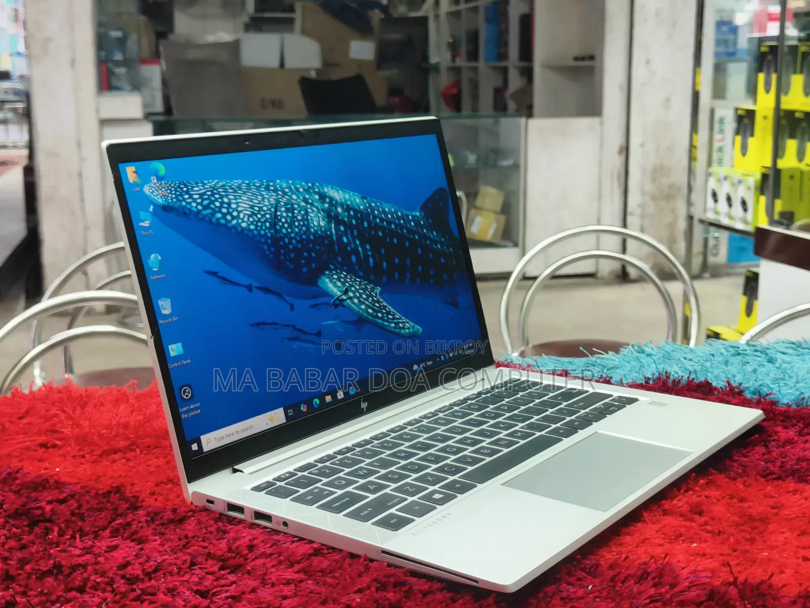 Laptop HP EliteBook 830 G7 16GB Intel Core I5 SSD 256GB