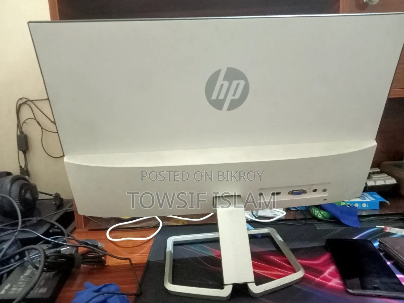 HP 22.5" Bodalas Monitor