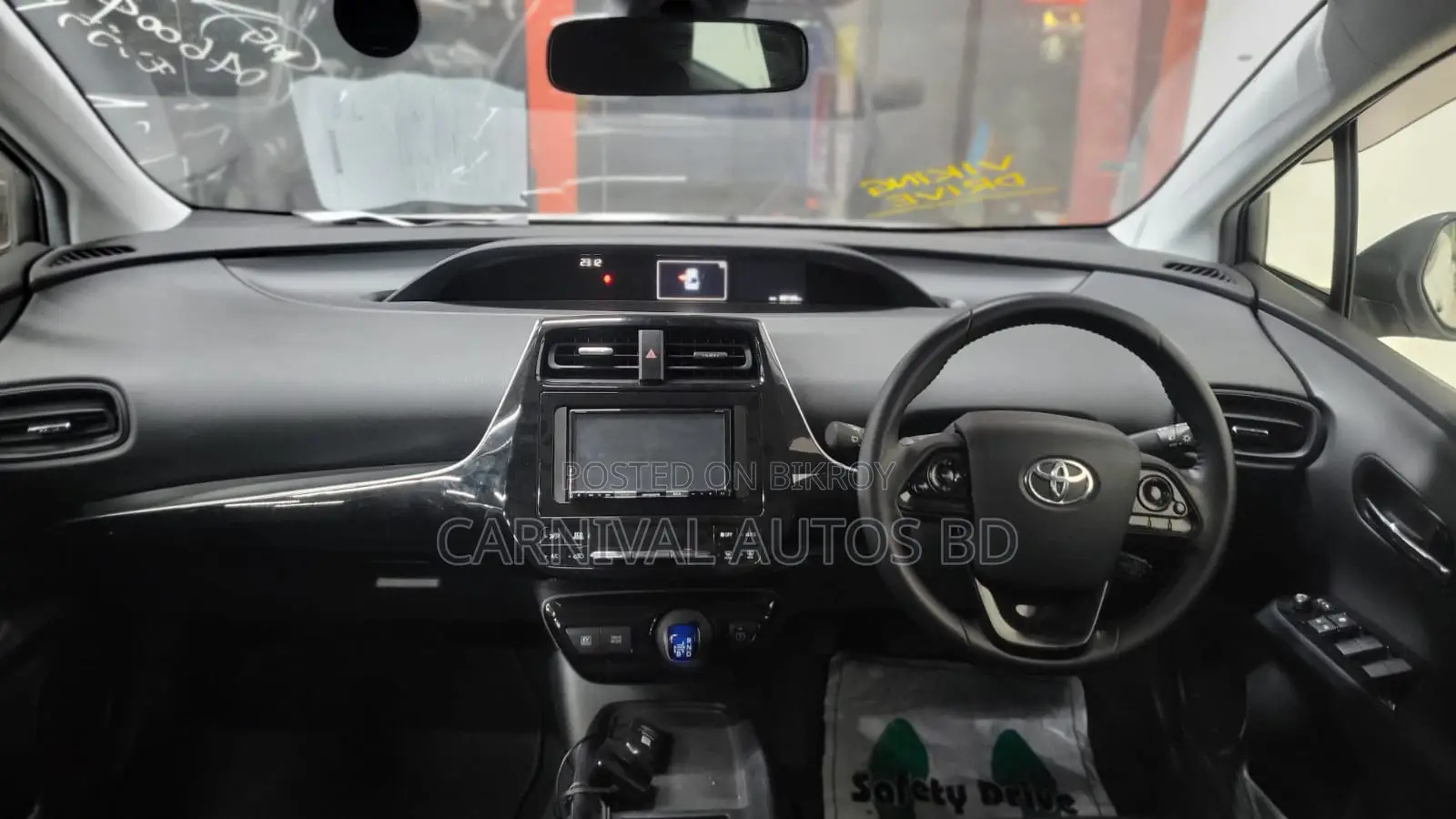 Toyota Prius 2020 Pearl