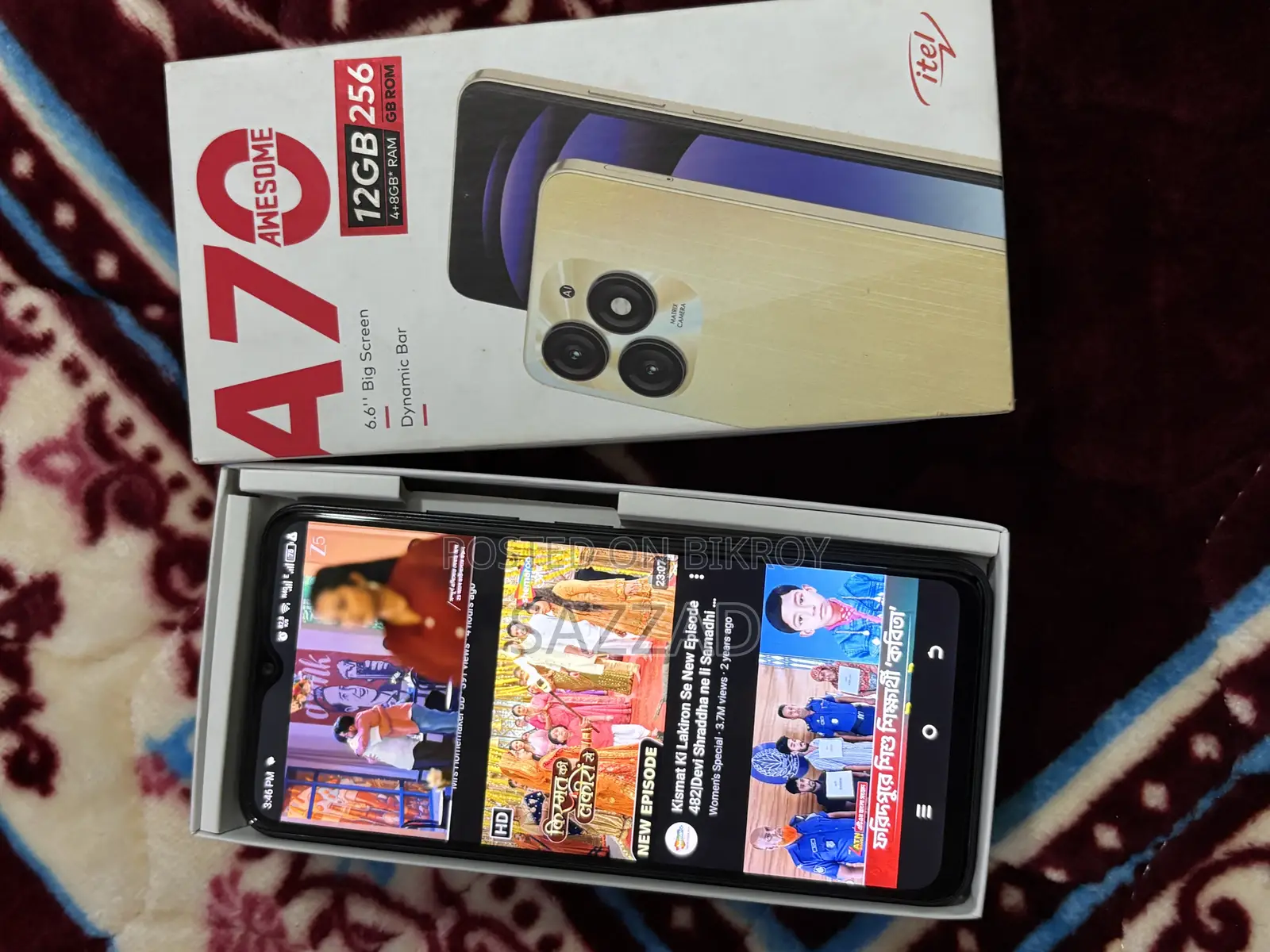 Itel A70 256 GB Black