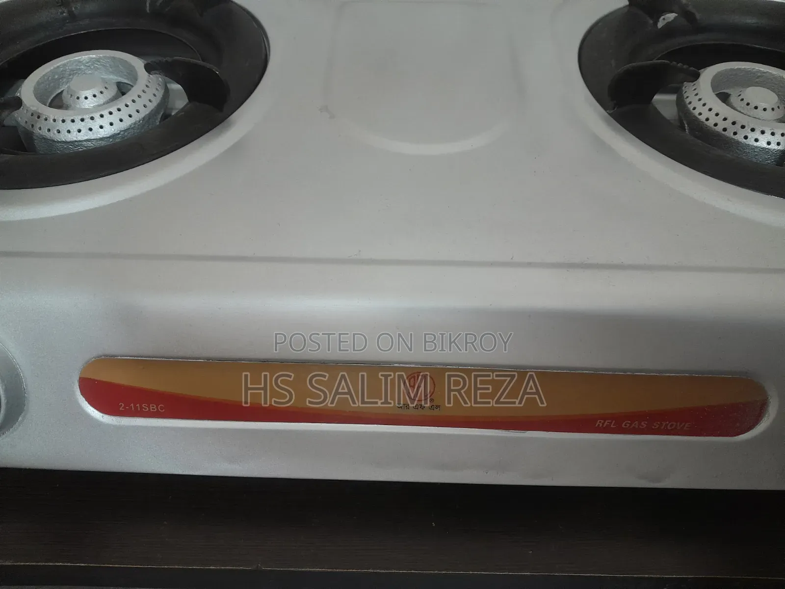 Selling a high-quality RFL stove