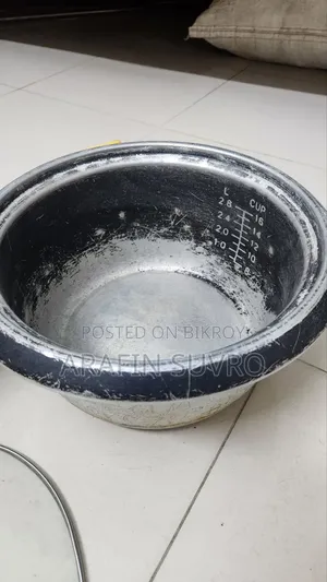 রাইস কুকার
