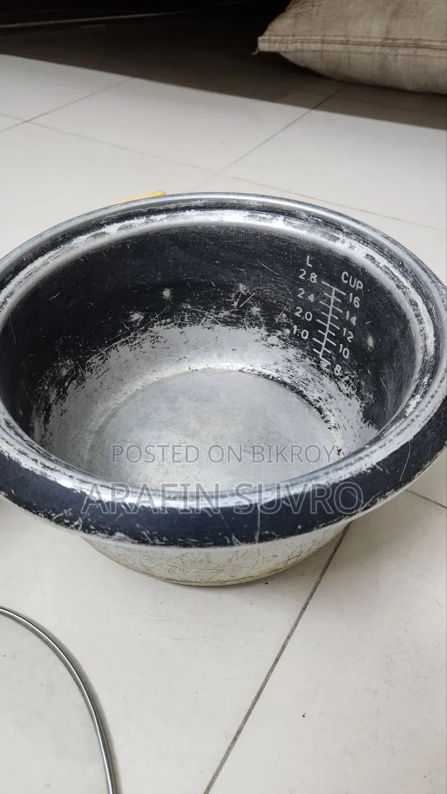 রাইস কুকার