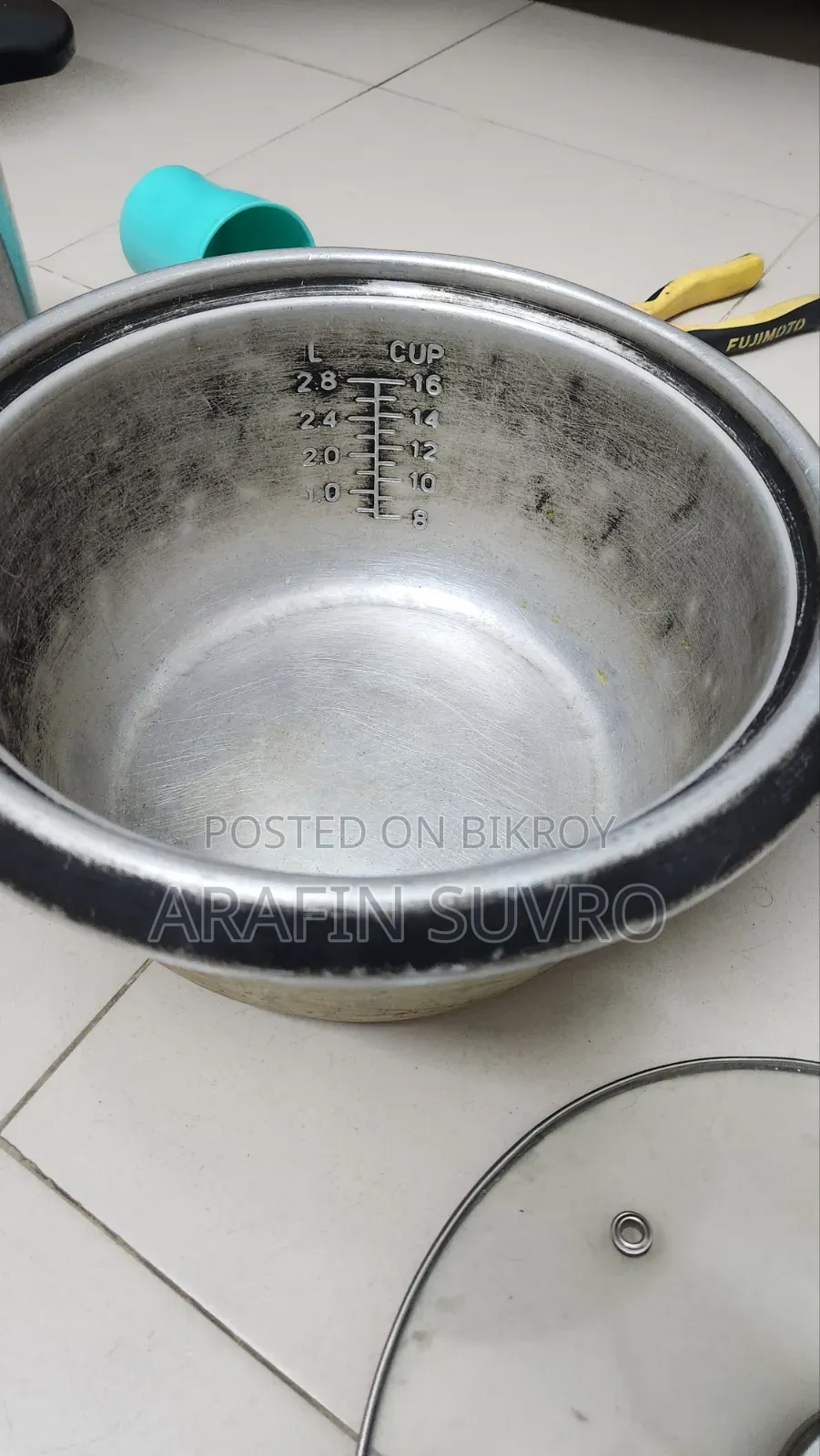 রাইস কুকার