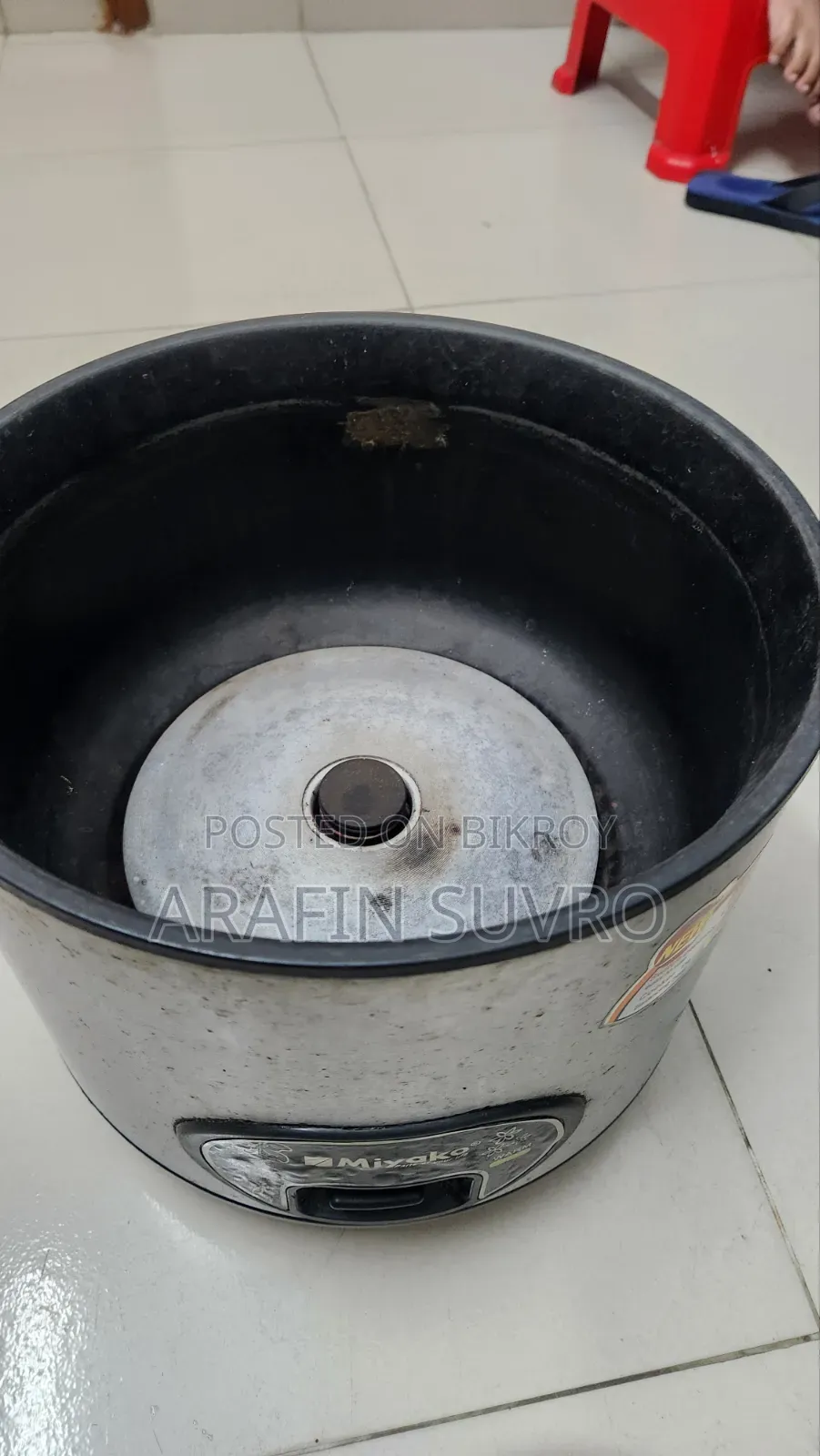 রাইস কুকার