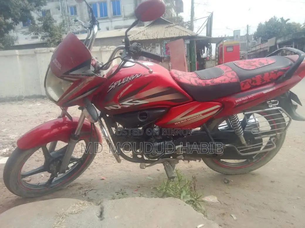 Honda 2014 Red
