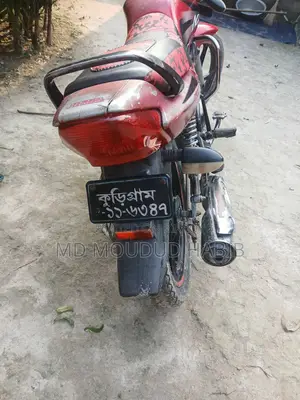 Honda 2014 Red