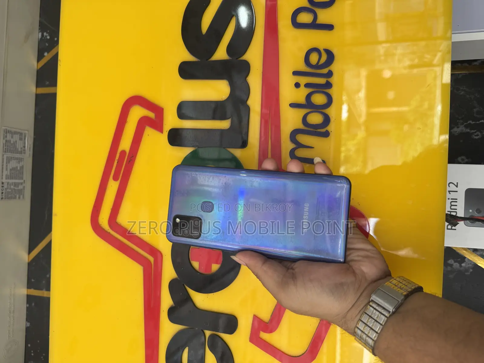 Samsung Galaxy A21s 64 GB Blue