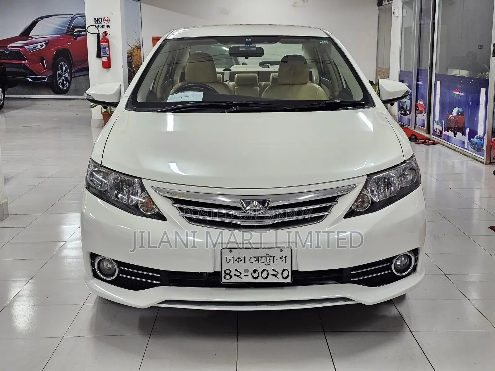 Toyota Allion 2016 Pearl