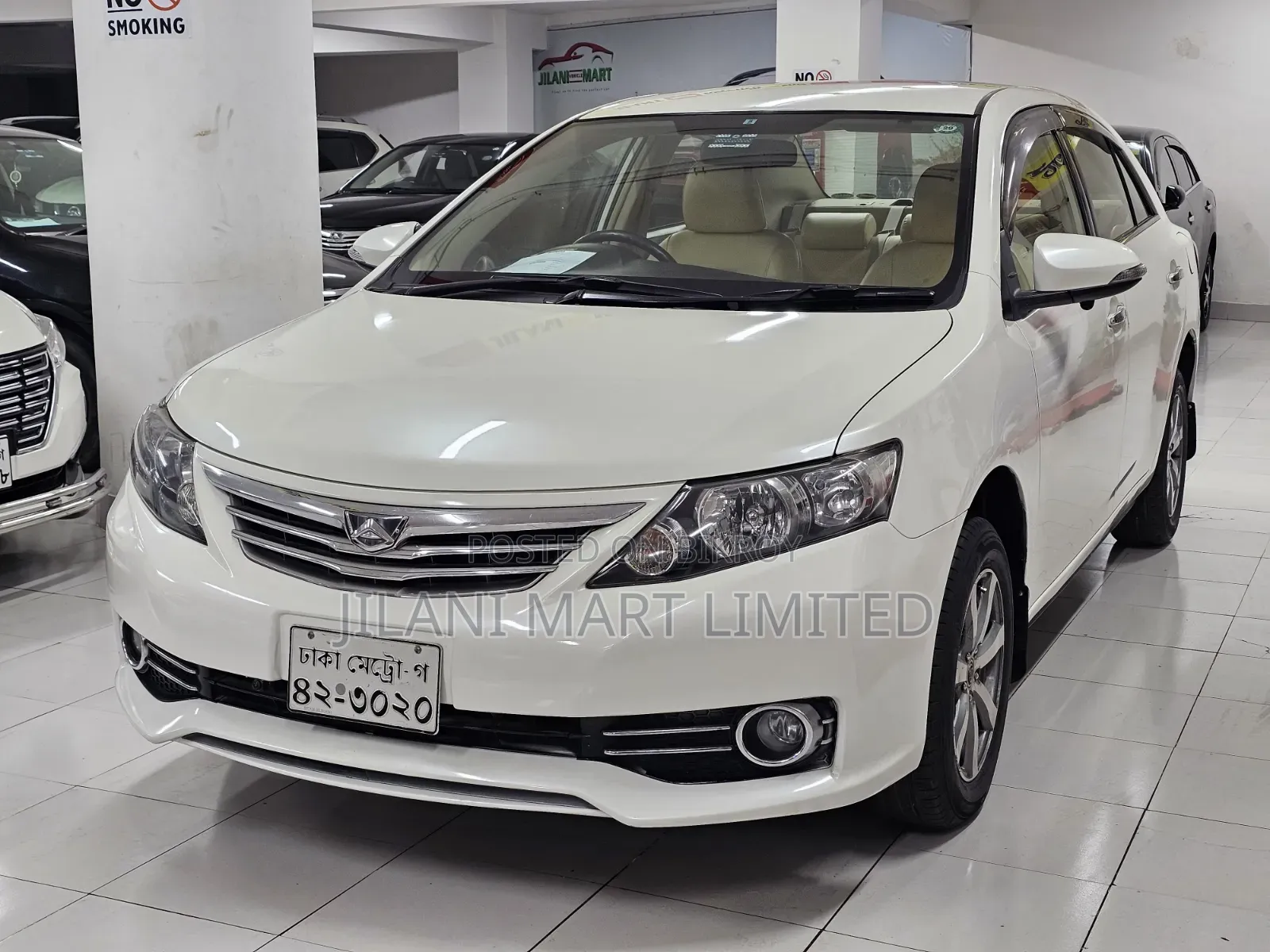Toyota Allion 2016 Pearl