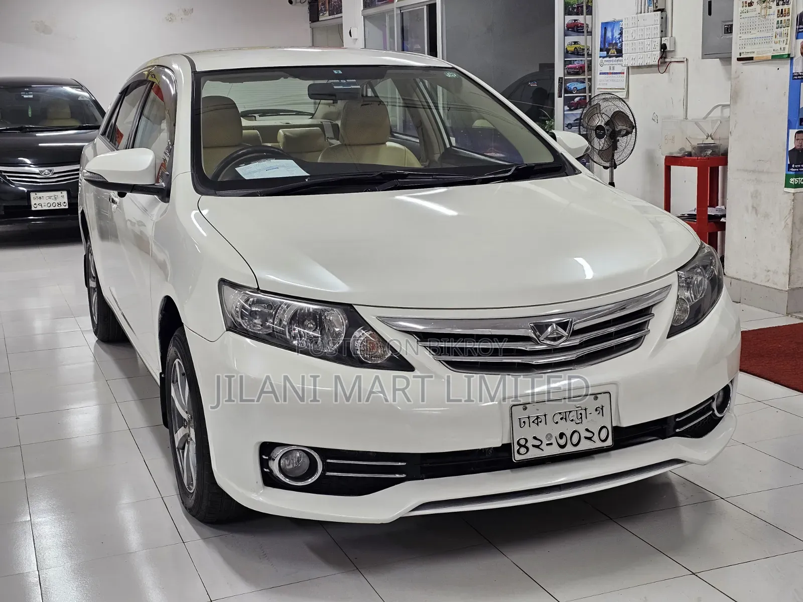 Toyota Allion 2016 Pearl