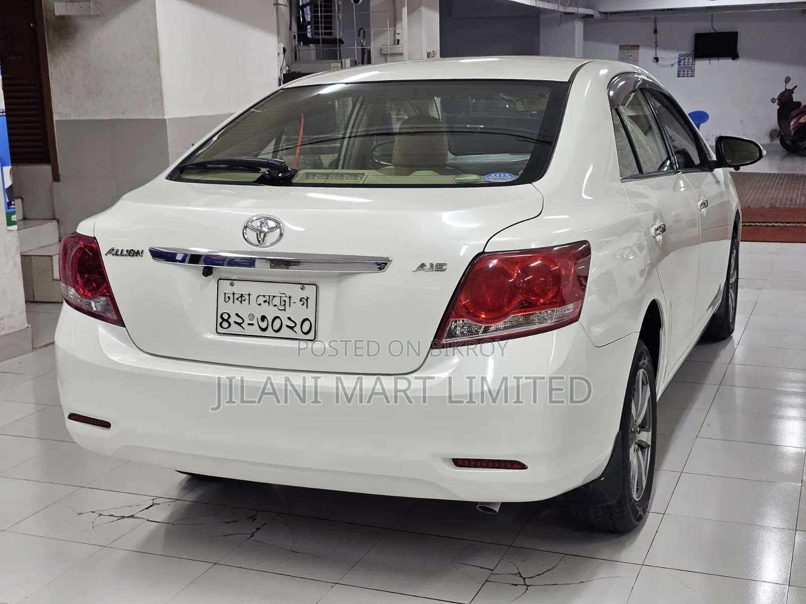 Toyota Allion 2016 Pearl