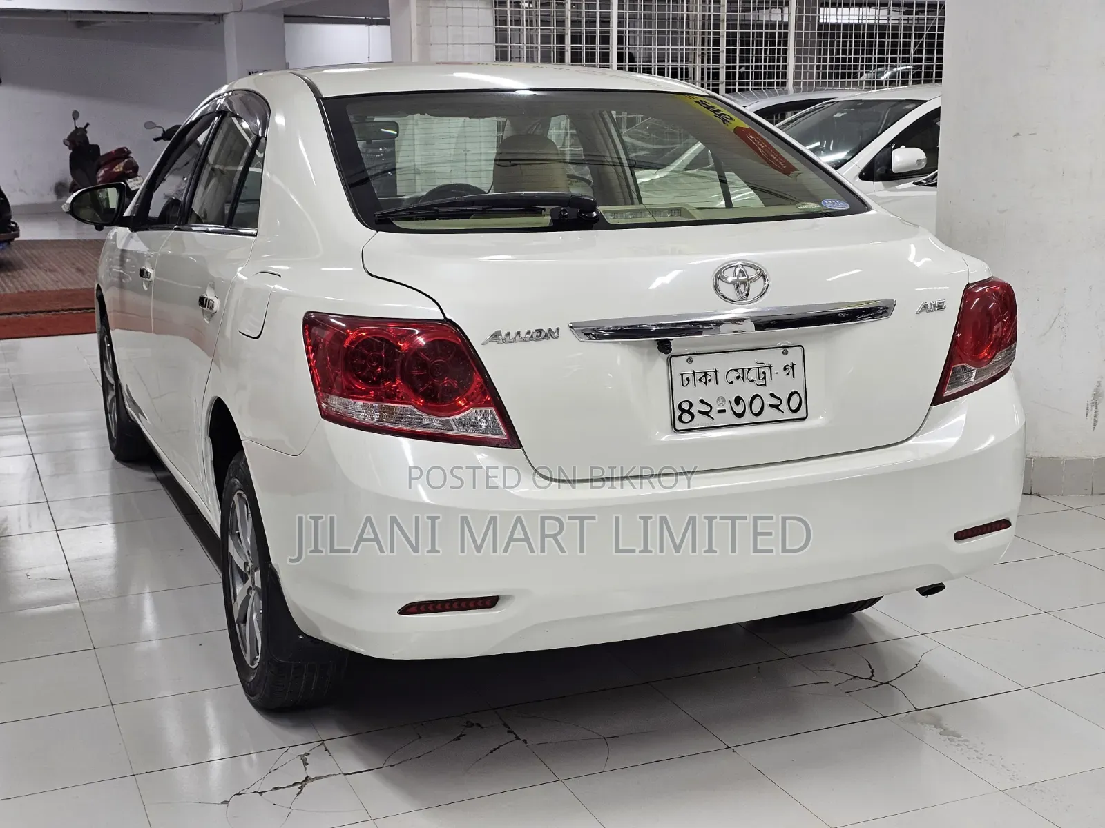 Toyota Allion 2016 Pearl