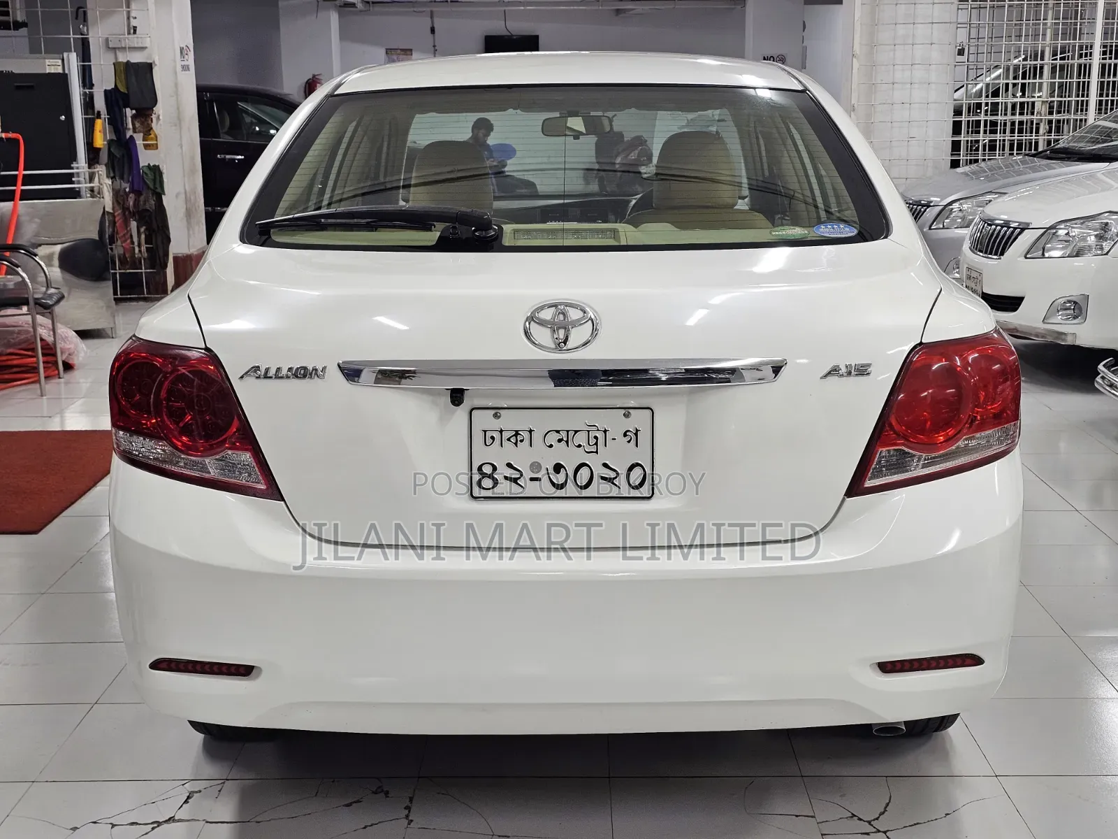 Toyota Allion 2016 Pearl
