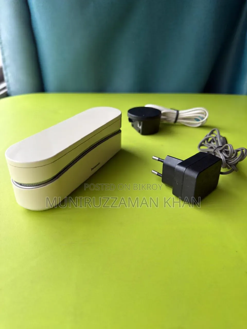কর্ডলেস ফোন