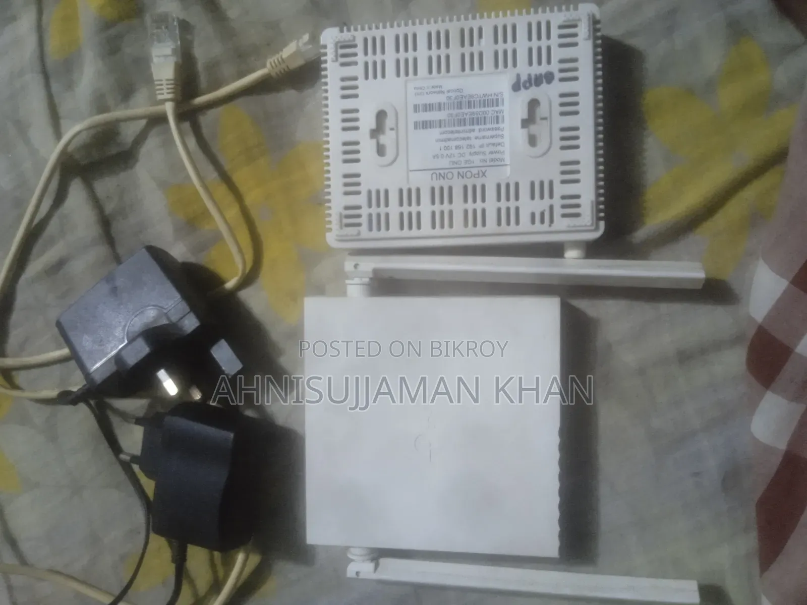 Tp Link Router