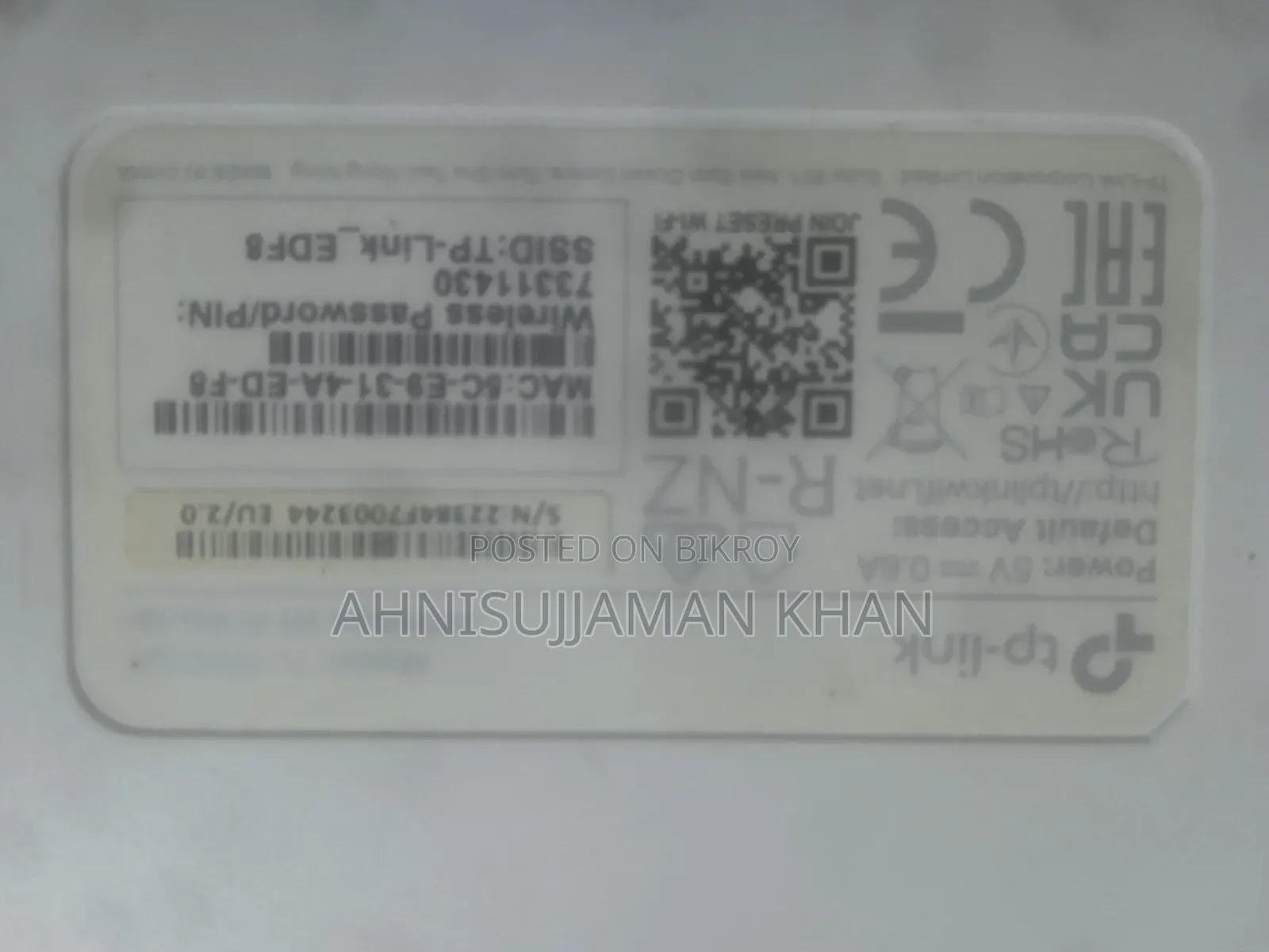 Tp Link Router