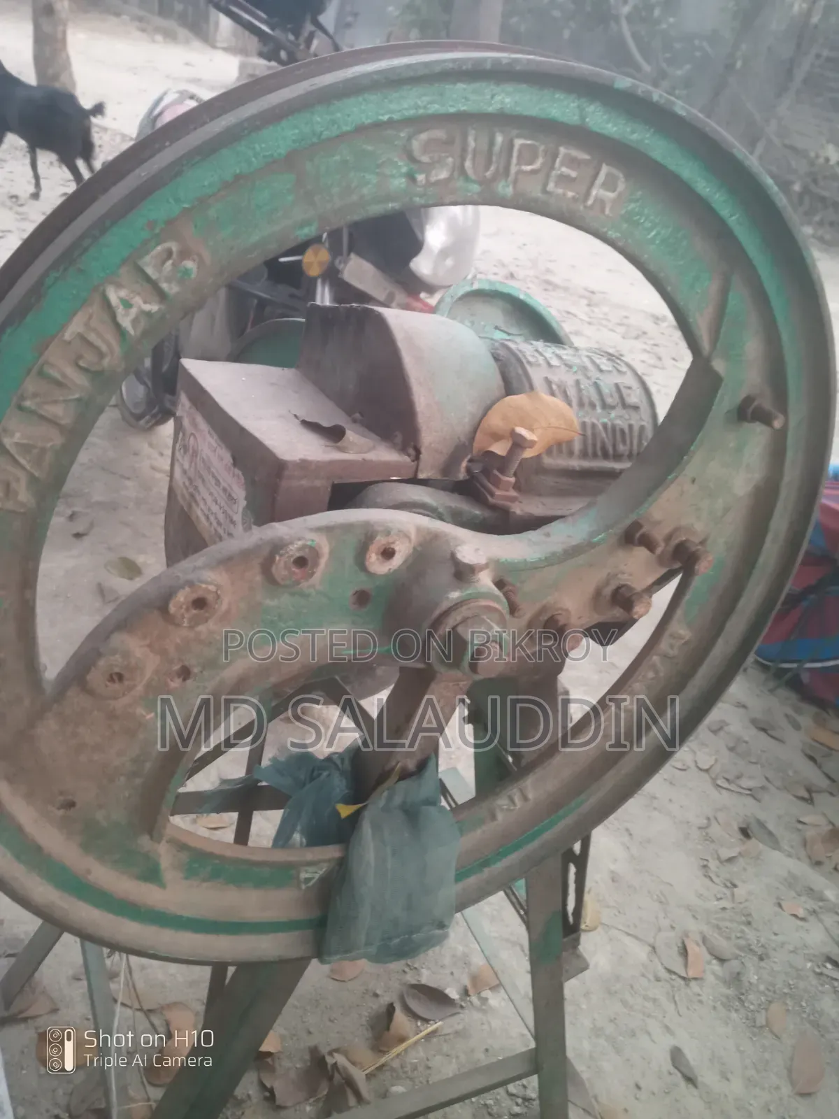 Straw Cutting Machine