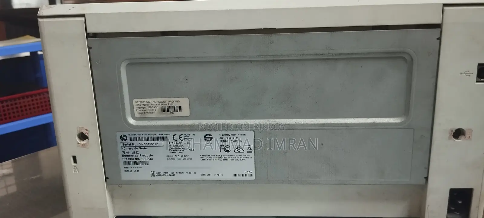 Printer for sale