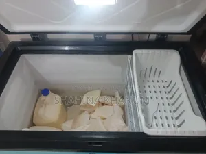 ডিপ ফ্রিজ