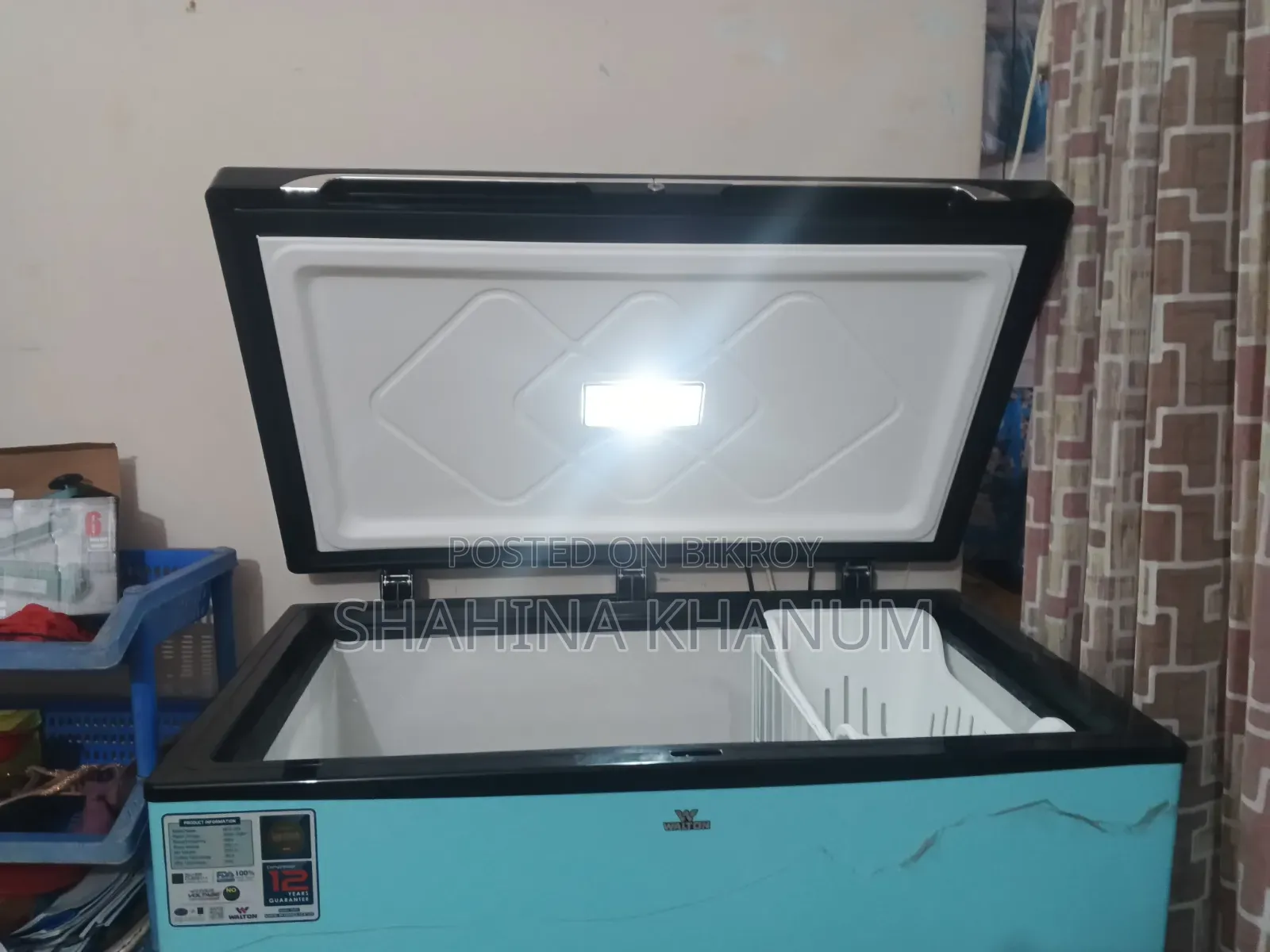 ডিপ ফ্রিজ