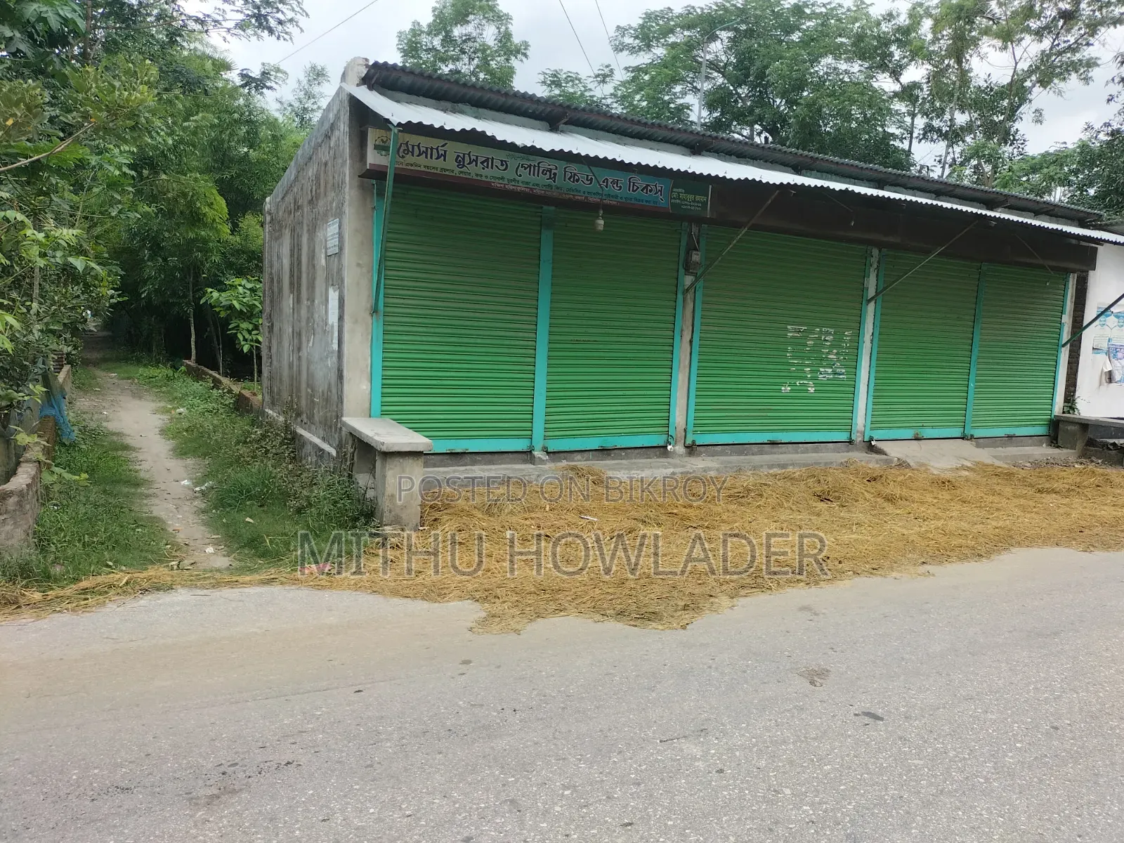 Land for Sale with Three Running Shops