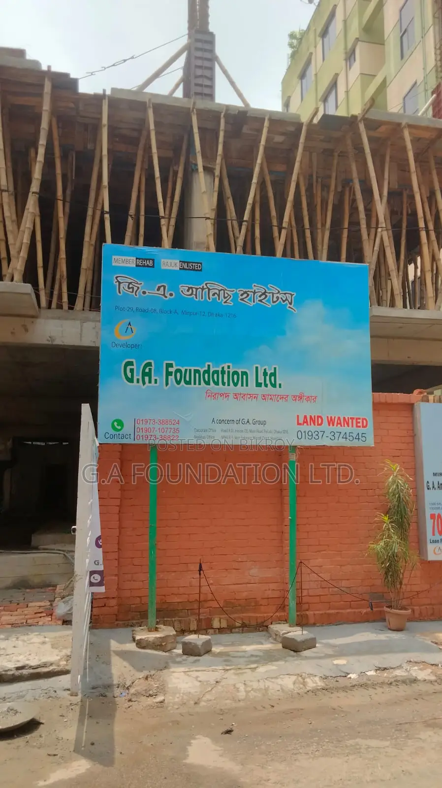 3bdrm Apartment in Mirpur for Sale