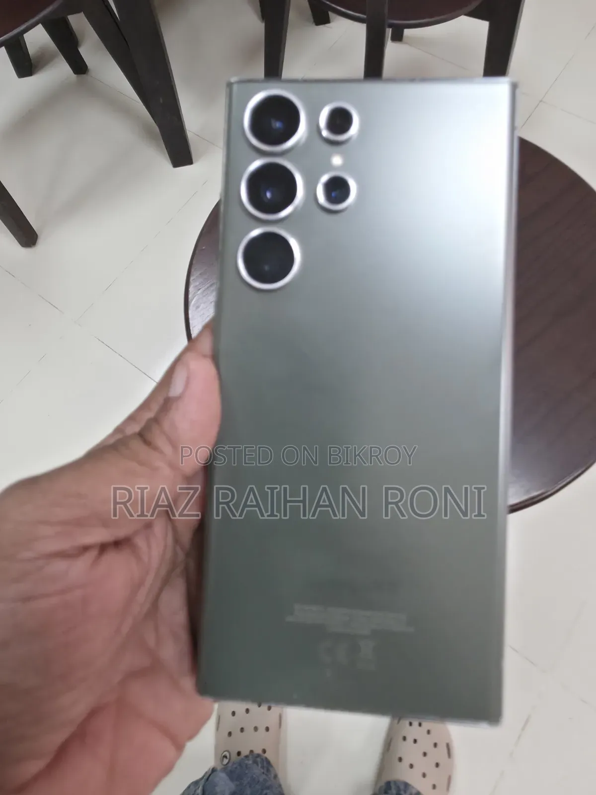 Samsung Galaxy S23 Ultra 256 GB Gray