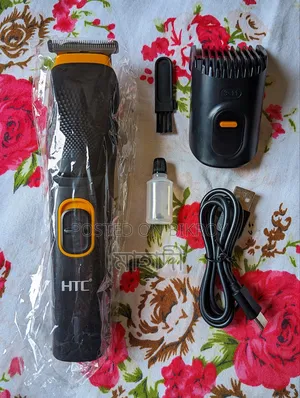 HTC New Trimmer